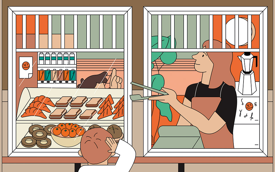 τυρόπιτα-σμούθι-και-συμπάθεια-η-καθημ-562041172