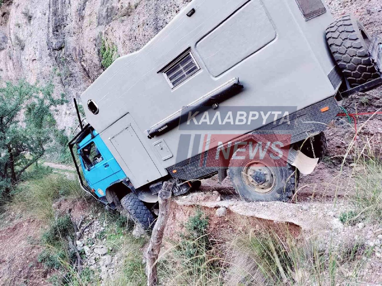 Καλάβρυτα: Γερμανοί τουρίστες βρέθηκαν να κρέμονται σε χαράδρα – Τι συνέβη (εικόνες)-1