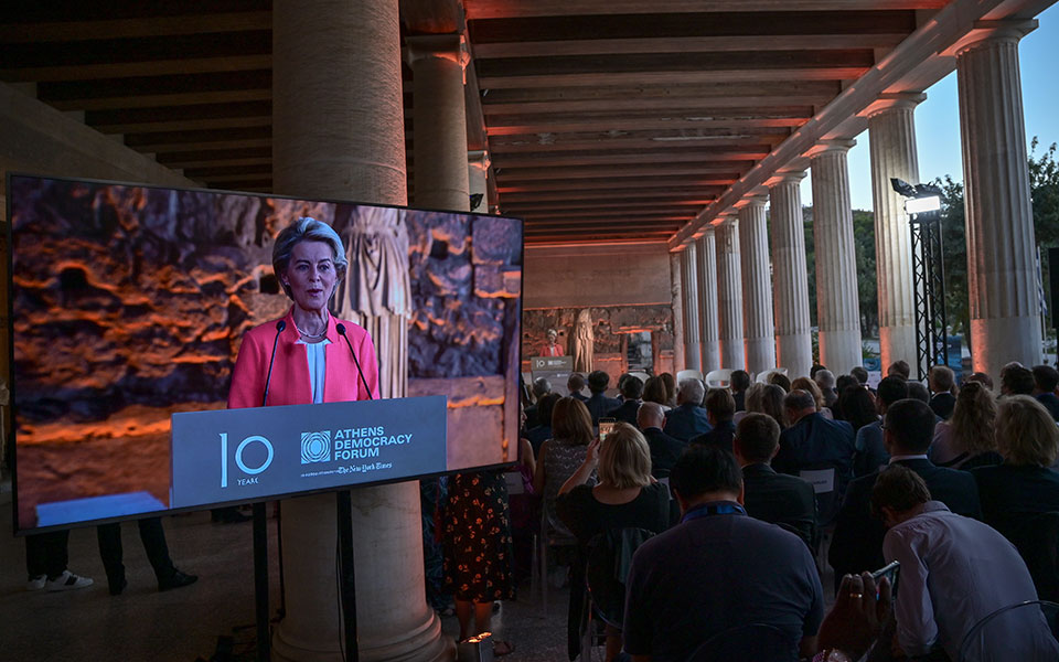Athens Democracy Forum: Η μάχη της Δημοκρατίας απέναντι στον αυταρχισμό – Το μήνυμα της Ούρσουλα φον ντερ Λάιεν-1