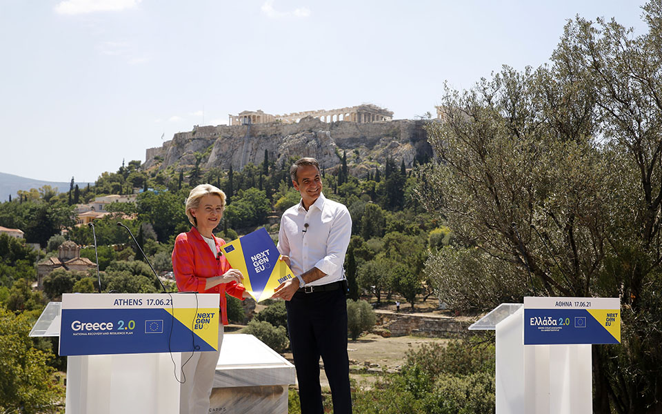 δείπνο-στην-φον-ντερ-λάιεν-θα-παραθέσε-562067887