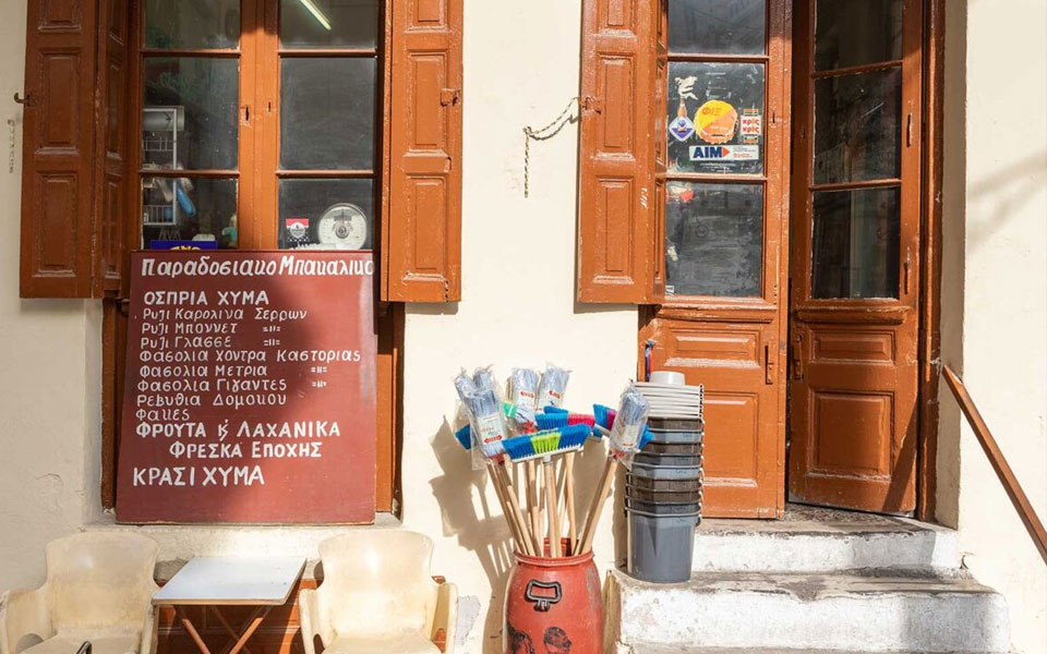 η-μπακαλοταβέρνα-του-σκυλοδήμου-είνα-562061455