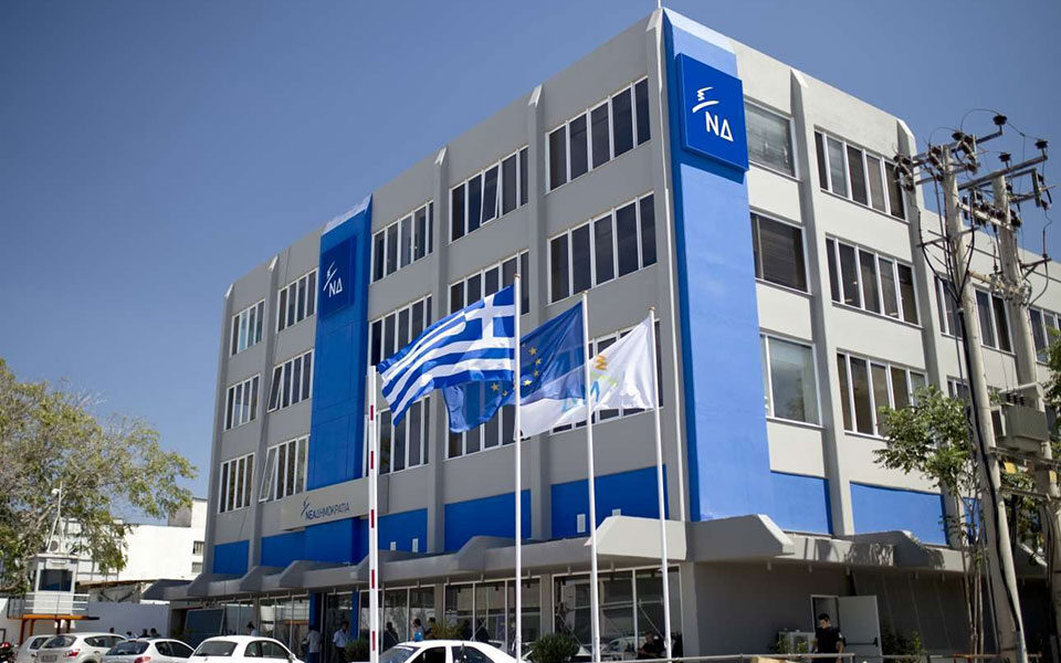 θεωρείο-σενάρια-συνεργασιών-562052617