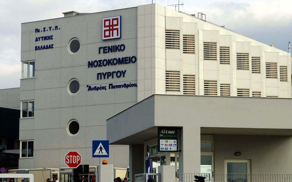 πύργος-προκαταρκτική-εξέταση-για-το-π-562041316