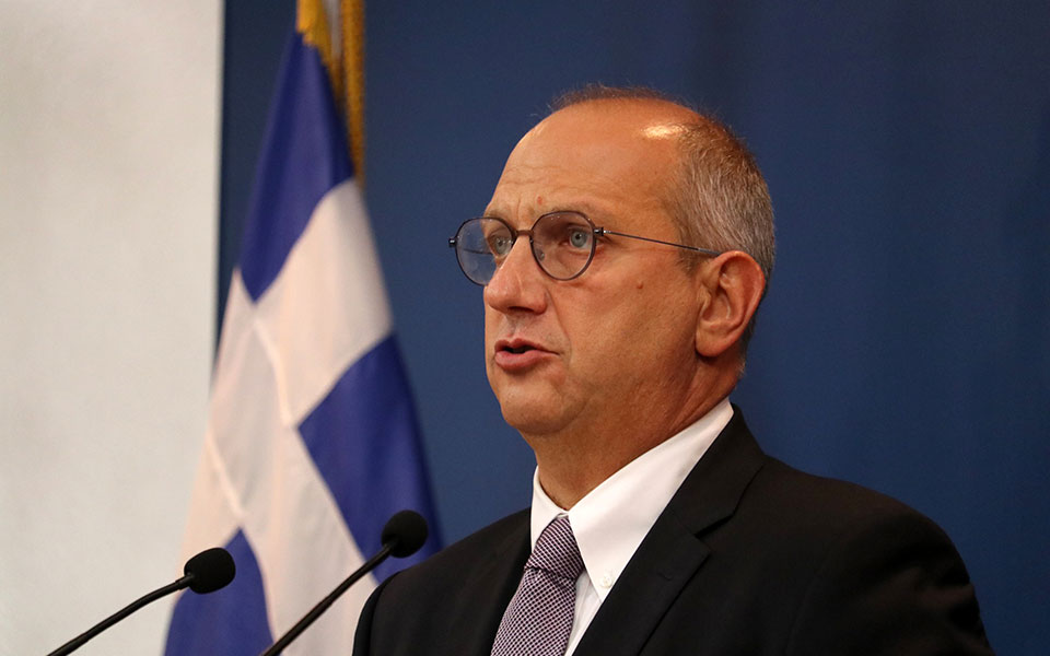 ρουμπάτης-διακινούνται-χαλκευμένα-α-562043635