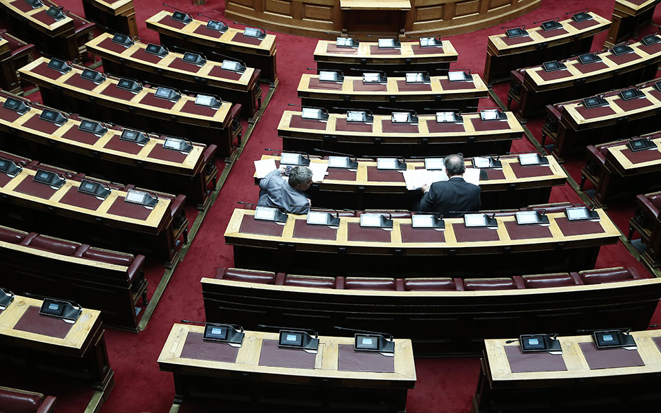 επιτροπή-θεσμών-προσπάθεια-συγκάλυ-562023034