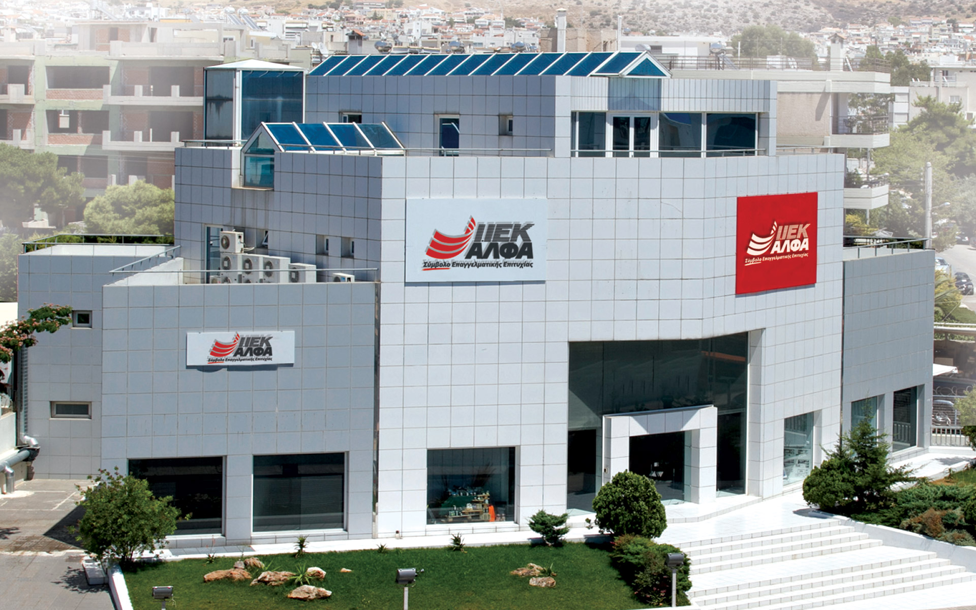 ιεκ-αλφα-γλυφάδας-η-πρώτη-επιλογή-χιλι-562051159