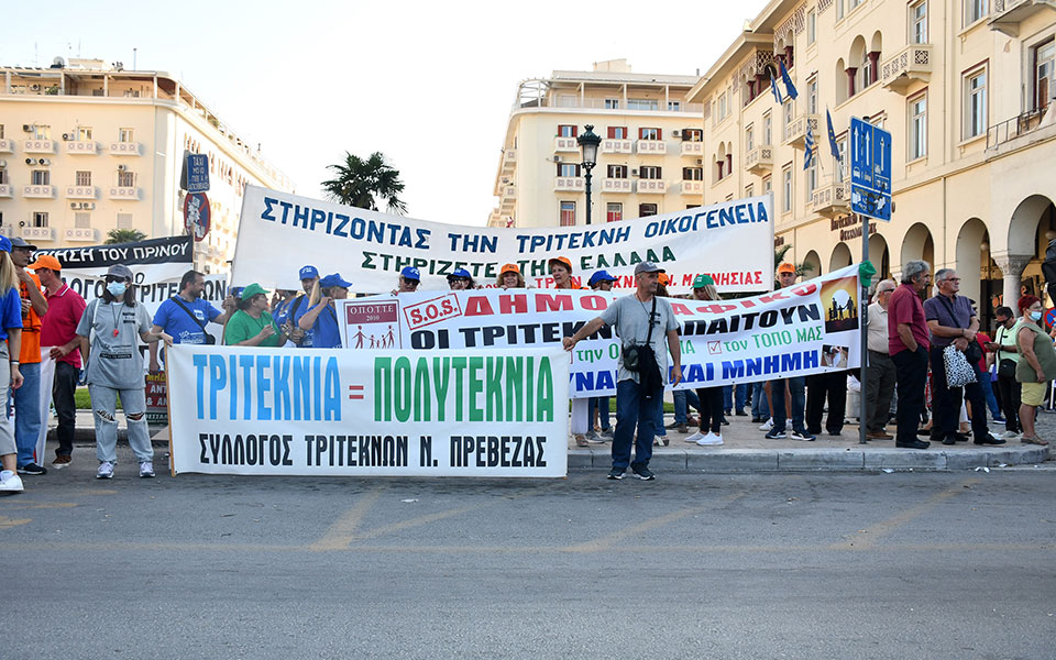 ΔΕΘ: Σε εξέλιξη οι πορείες στη Θεσσαλονίκη – Σε αστυνομικό κλοιό το Βελλίδειο (εικόνες – βίντεο)-2