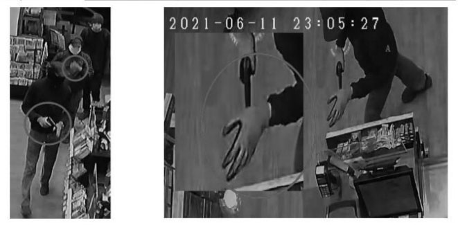 Δικογραφία για Πολυτεχνειούπολη: Διάλογοι και φωτογραφίες – ντοκουμέντα από τη δράση των συμμοριών-2