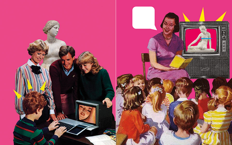 το-σεξ-και-τα-σχολεία-μας-562045120