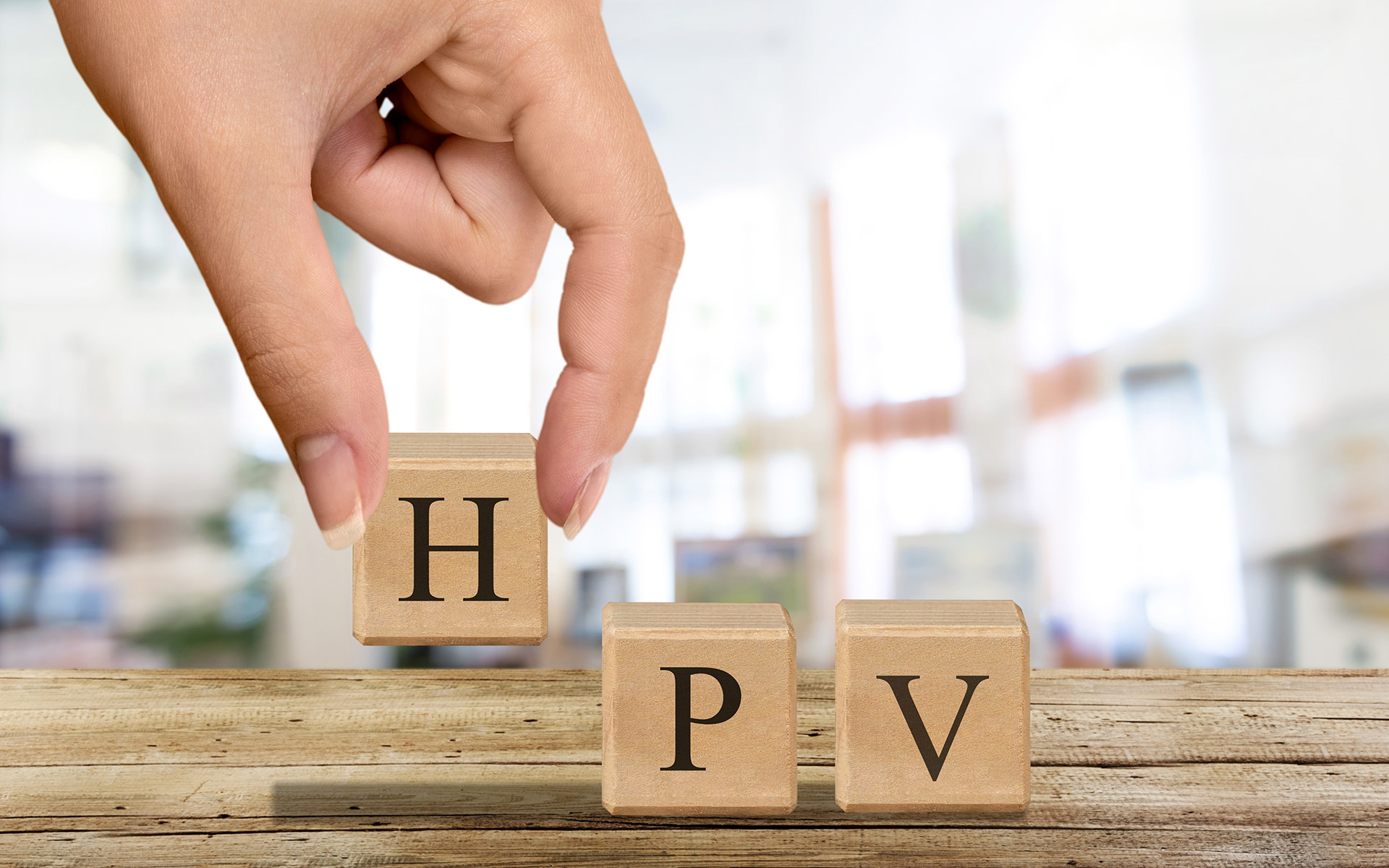 τι-γνωρίζουμε-για-τον-ιό-των-ανθρωπίνω-562058062