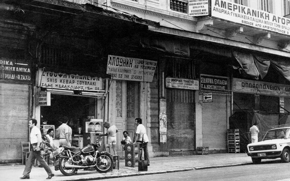 το-πρώτο-σουβλάκι-της-αθήνας-από-τη-νίκ-562049806