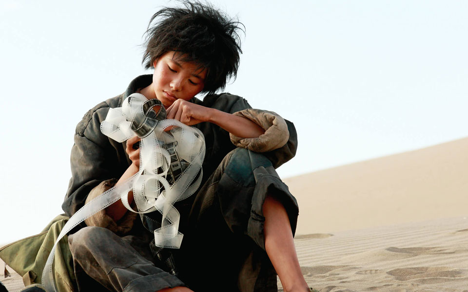 ερωτικό-γράμμα-στον-κινηματογράφο-562038577