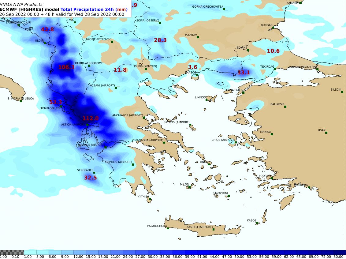 Kαιρός: Ισχυρές βροχές, χαλάζι, ανεμοστρόβιλοι – Πού θα χτυπήσει η κακοκαιρία «Βogdan»-2