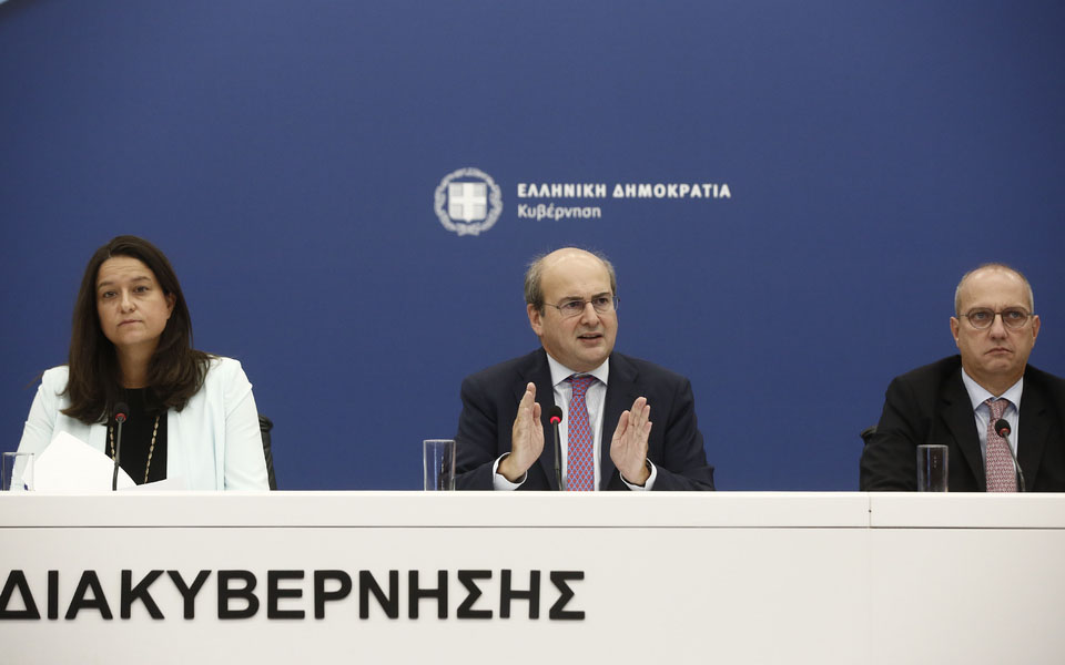 πρόγραμμα-εξοικονομώ-ανακαινίζω-562044868