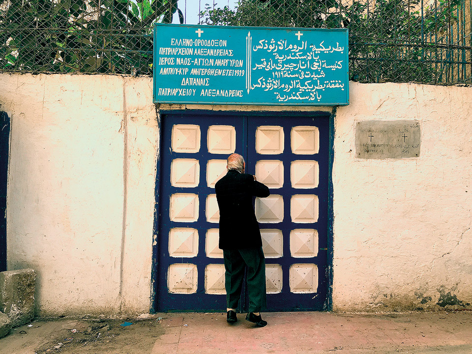 Νοσταλγική Αλεξάνδρεια: Επιστρέφοντας στην «πόλη των ξένων»-1