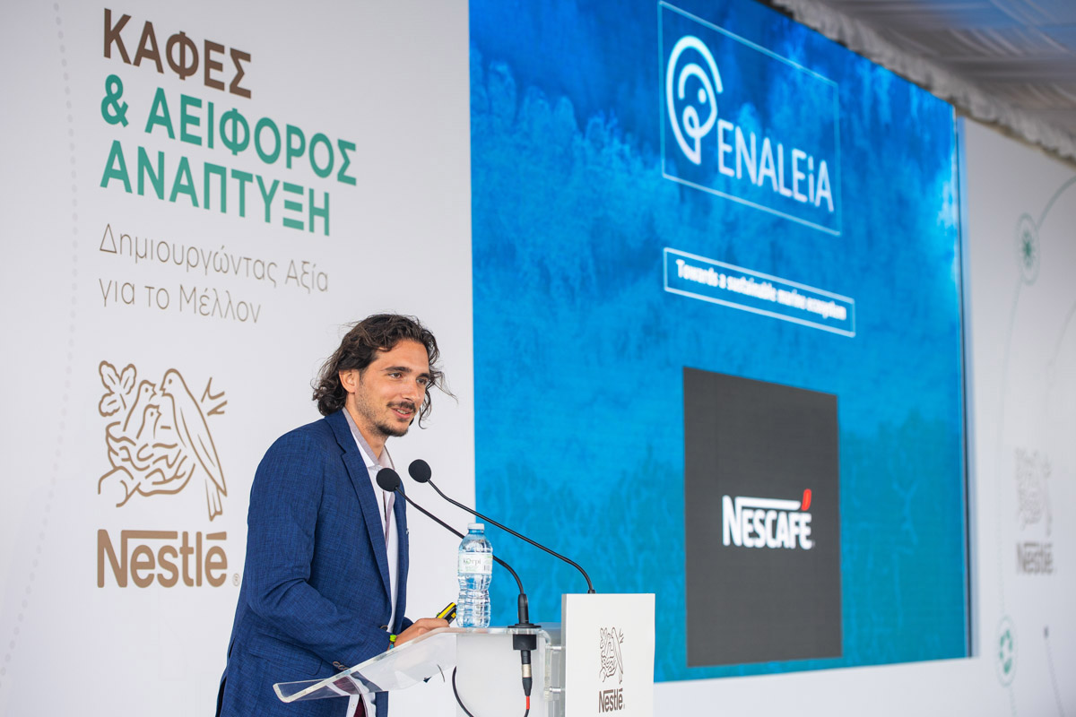 Nestlé Ελλάς: Για ένα μέλλον βιώσιμο, «καθαρό», με σεβασμό στην κοινωνία-3