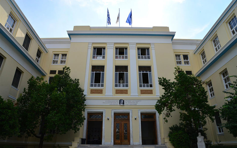 μοναδική-διάκριση-για-τα-μεταπτυχιακ-562079677