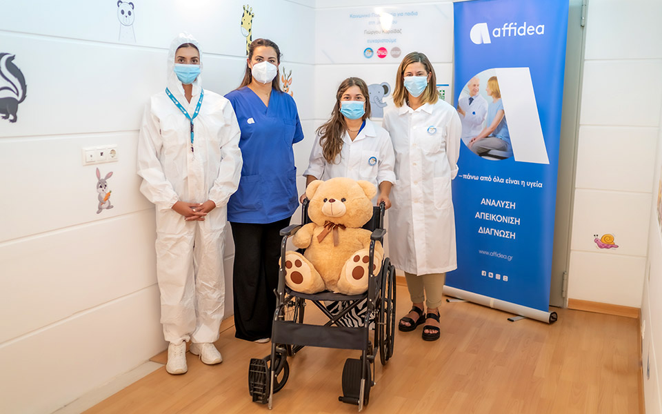 το-κατ-οίκον-του-ομίλου-affidea-στο-πλευρό-τ-562081096