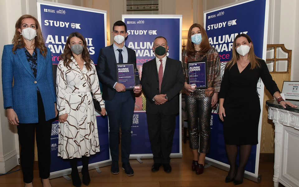 British Council: Άνοιξαν οι αιτήσεις συμμετοχής στα διεθνή βραβεία Study UK Alumni Awards-1