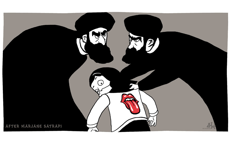 σκίτσο-του-δημήτρη-χαντζόπουλου-01-10-22-562072588