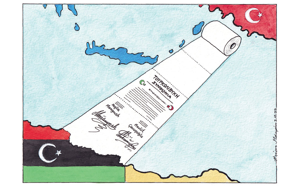 σκίτσο-του-ηλία-μακρή-04-10-22-562075681