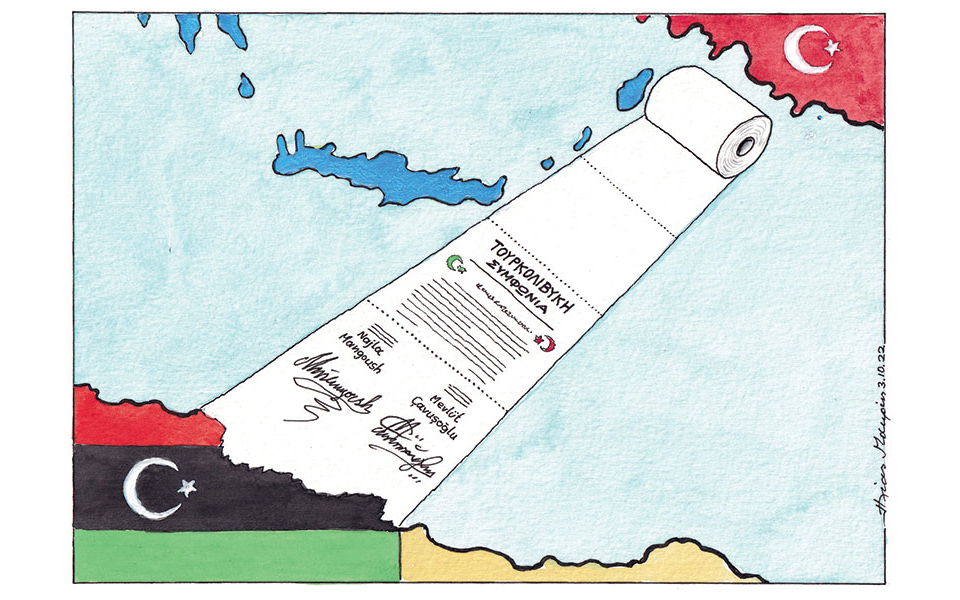 σκίτσο-του-ηλία-μακρή-04-10-22-562075681