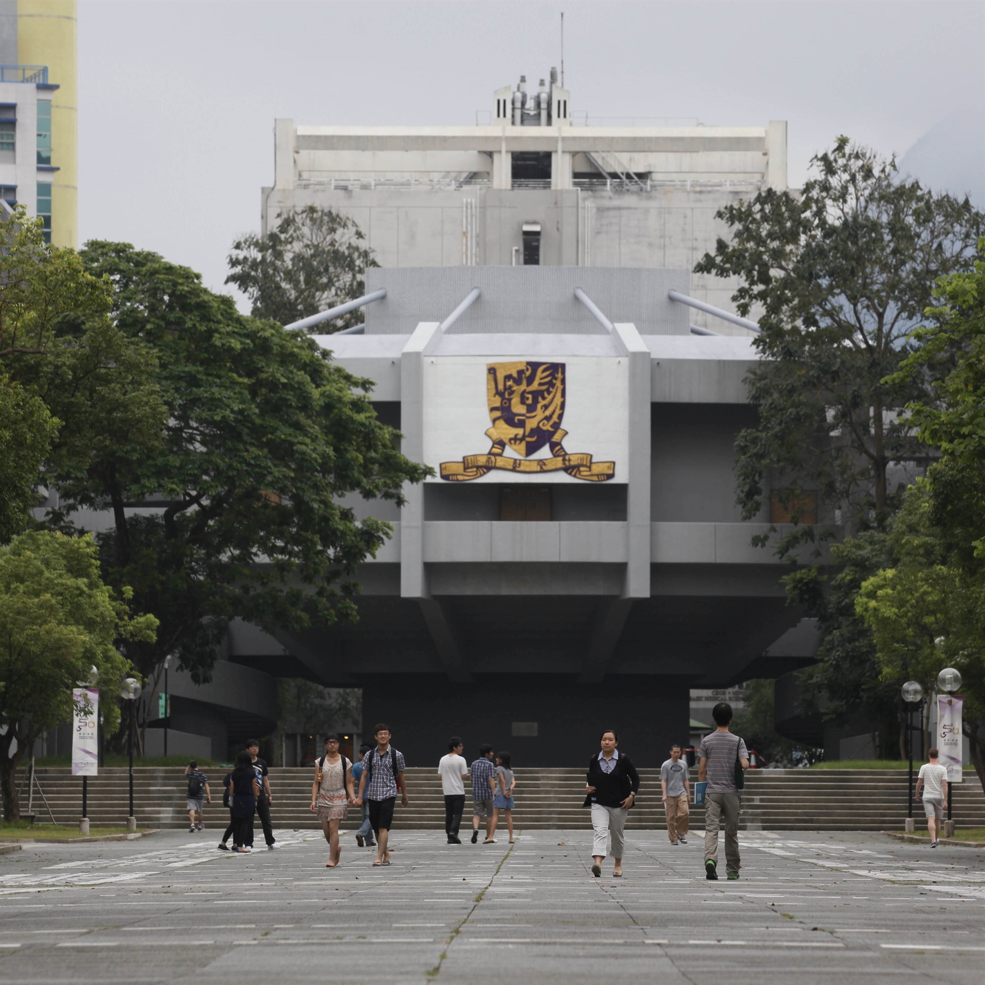 πανεπιστήμια-εκτοπίζει-τις-ηπα-η-κίνα-562089133