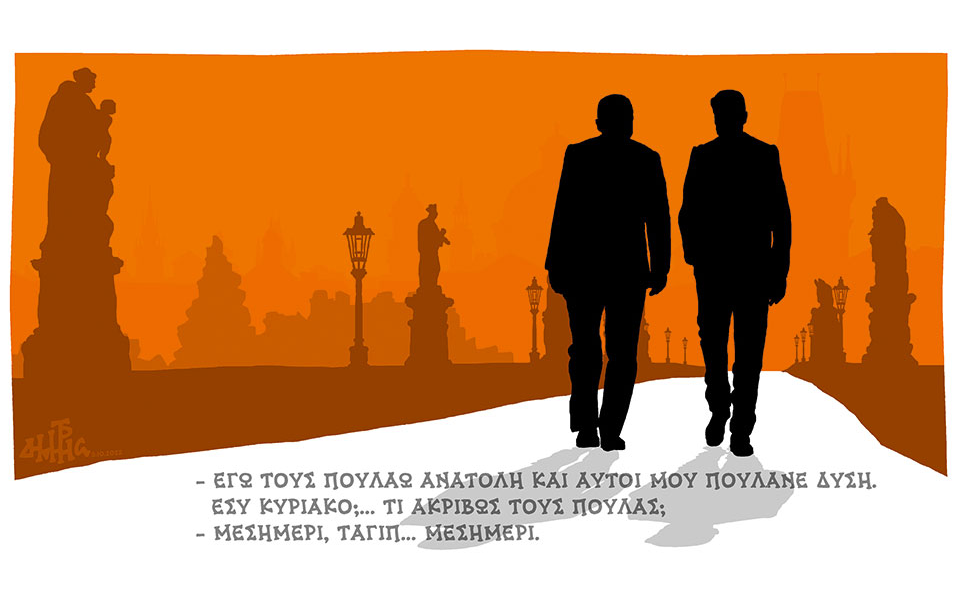 σκίτσο-του-δημήτρη-χαντζόπουλου-06-10-22-562079335