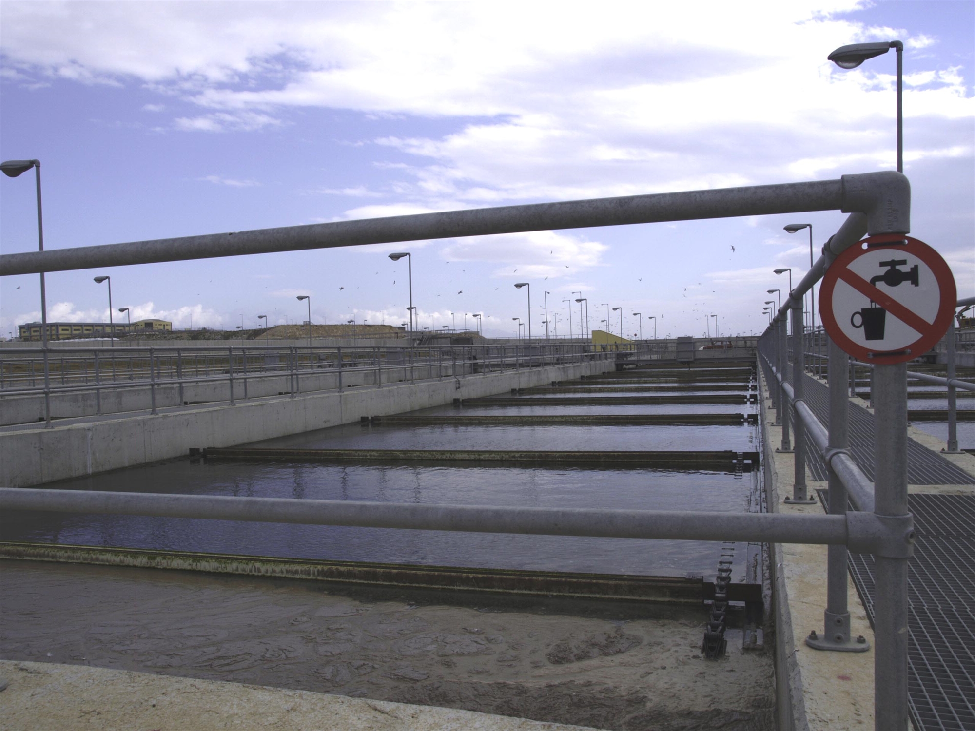 φρένο-στον-διαγωνισμό-διαχείρισης-562080538