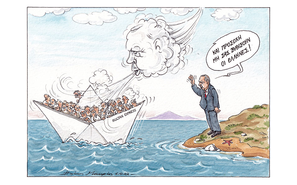 σκίτσο-του-ηλία-μακρή-07-10-22-562081123