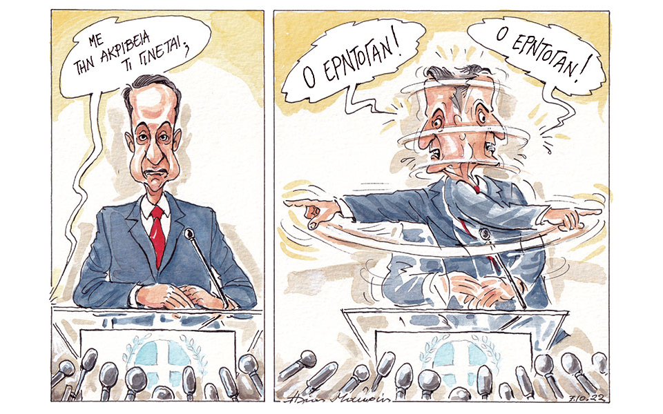 σκίτσο-του-ηλία-μακρή-08-10-22-562083568