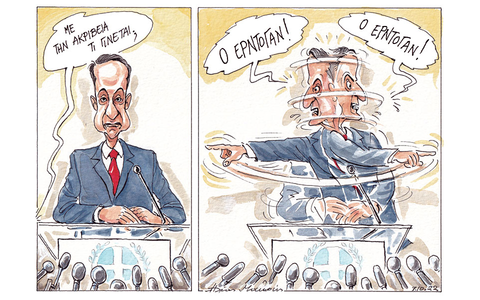 σκίτσο-του-ηλία-μακρή-08-10-22-562083568