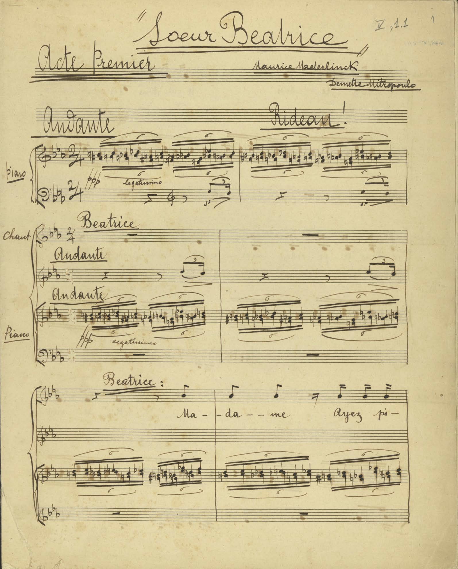 Ο άγνωστος Δημήτρης Μητρόπουλος: Ορειβάτης, θαυμαστής της τζαζ, πρωτοπόρος-1