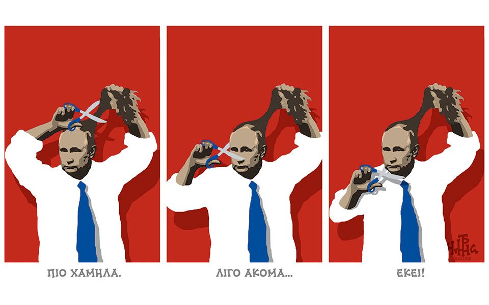 σκίτσο-του-δημήτρη-χαντζόπουλου-11-10-22-562086571