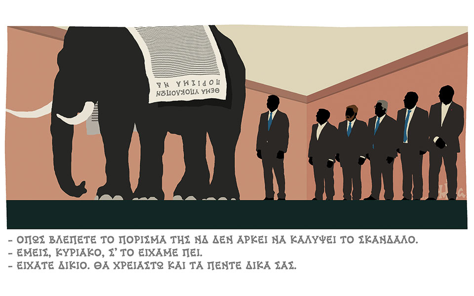 σκίτσο-του-δημήτρη-χαντζόπουλου-12-10-22-562088311