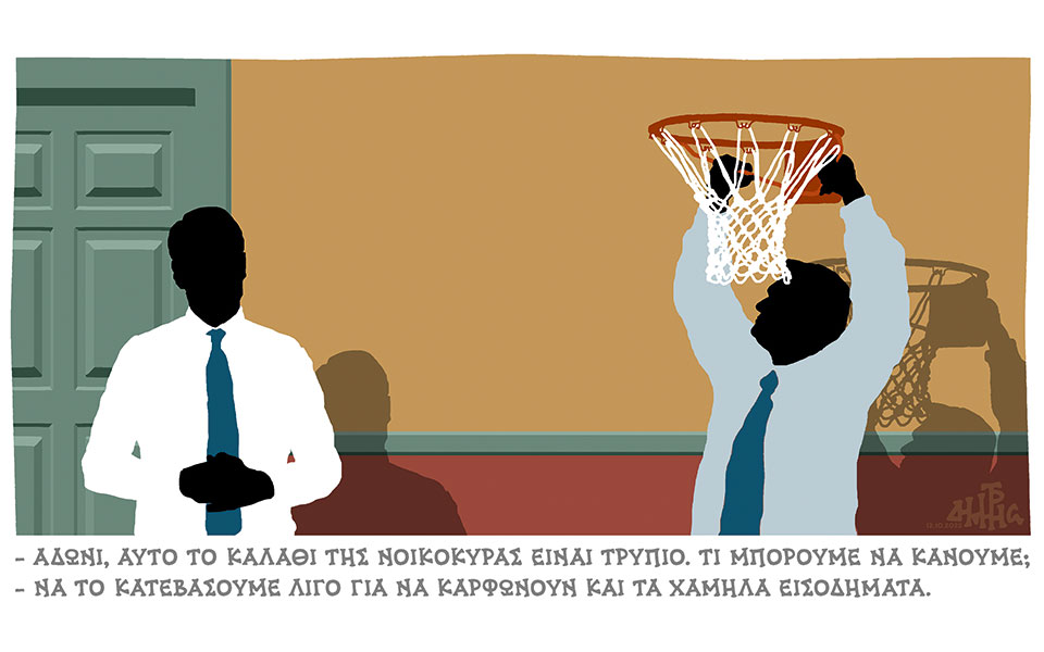 σκίτσο-του-δημήτρη-χαντζόπουλου-13-10-22-562089985