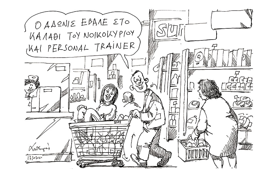 σκίτσο-του-ανδρέα-πετρουλάκη-14-10-22-562091830