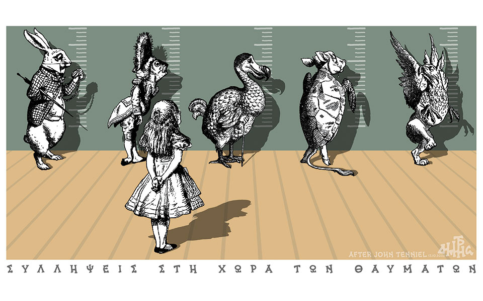 σκίτσο-του-δημήτρη-χαντζόπουλου-14-10-22-562091833