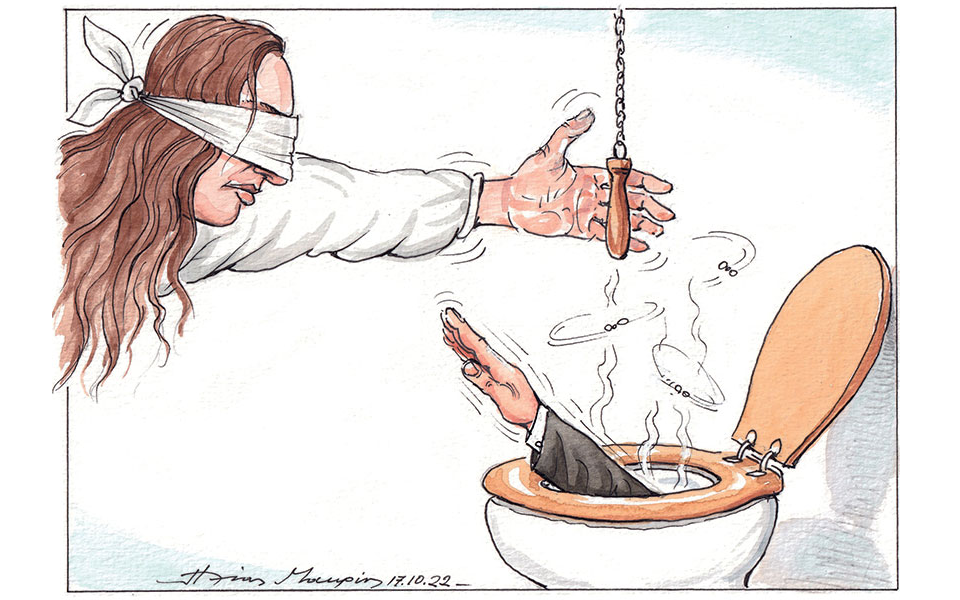 σκίτσο-του-ηλία-μακρή-18-10-22-562097266