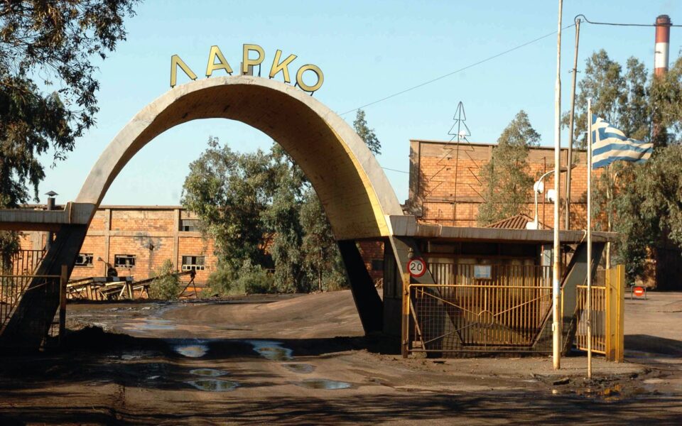 λαρκο-μετά-τα-μέσα-οκτωβρίου-το-άνοιγμ-562075348