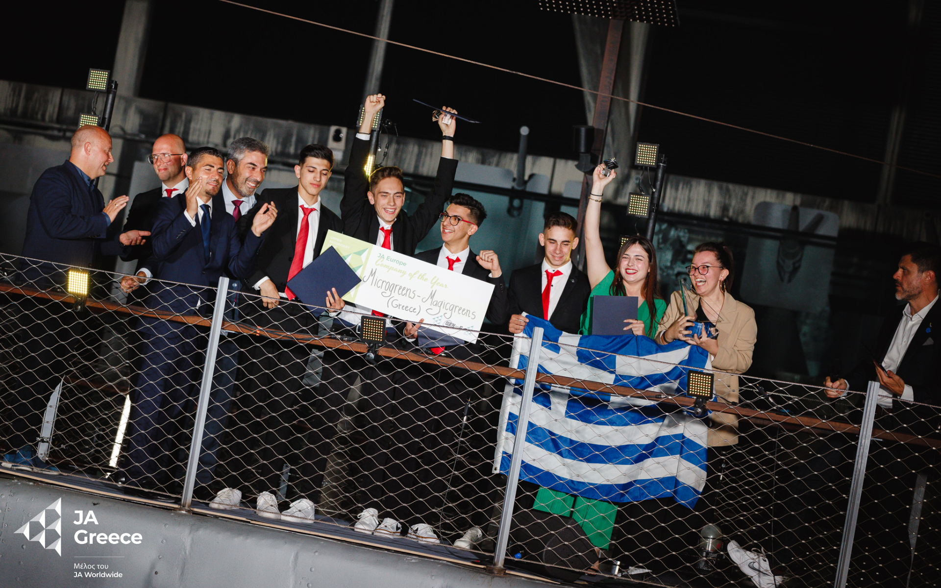 ja-greece-mε-έμπνευση-από-το-ευρωπαϊκό-χρυσό-με-562097449