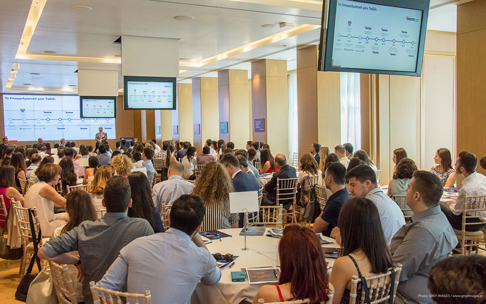 Τα Business Days ξεκινούν, εγγραφείτε δωρεάν έως τις 24 Οκτωβρίου-1