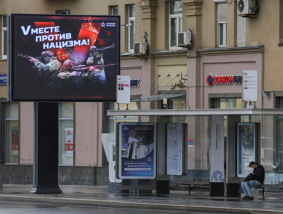 ζελένσκι-υπό-ουκρανικό-έλεγχο-στρατη-562094770