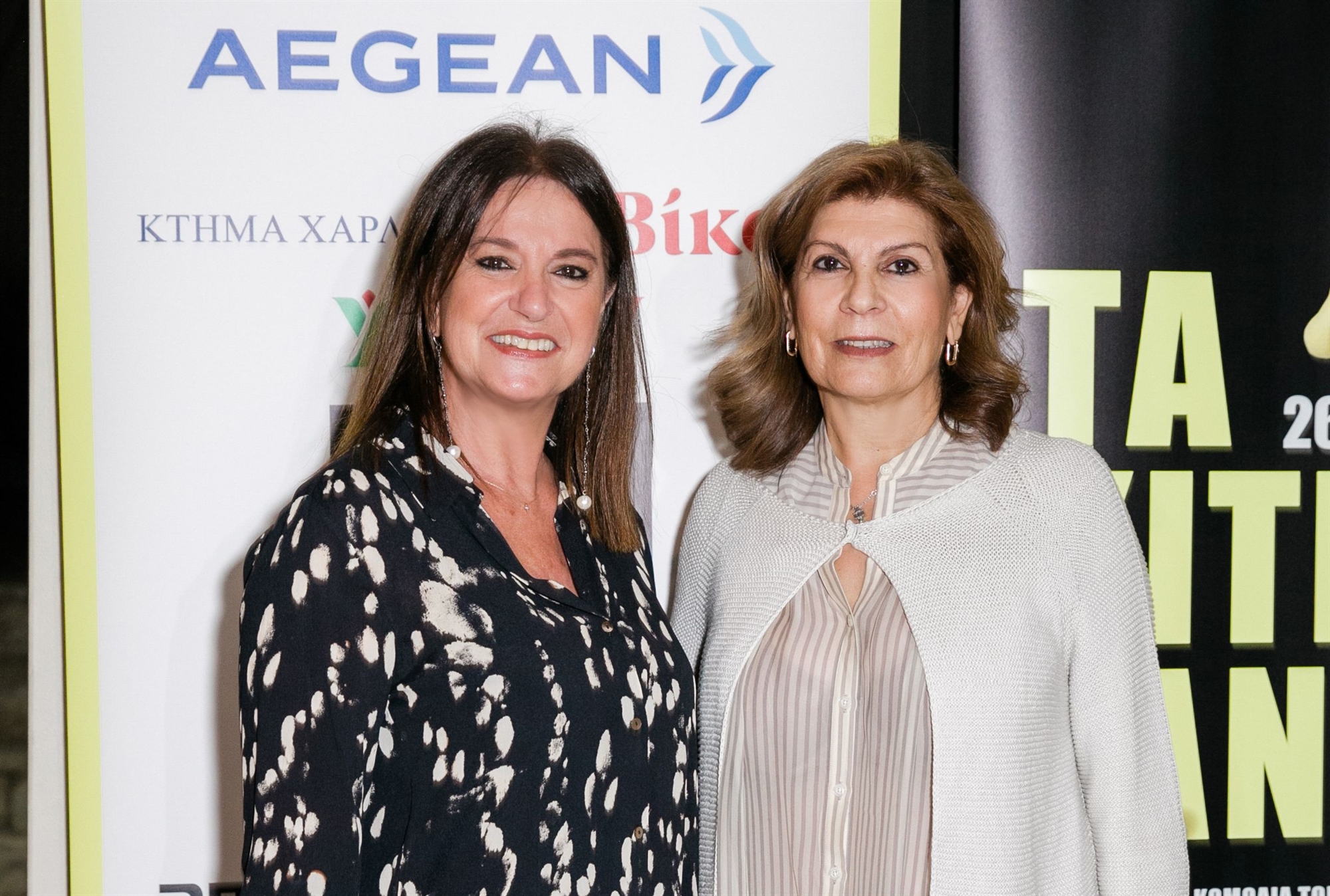 Ποιοι φόρεσαν τα «Κίτρινα γάντια» στο θέατρο του Κολλεγίου Αθηνών;-3