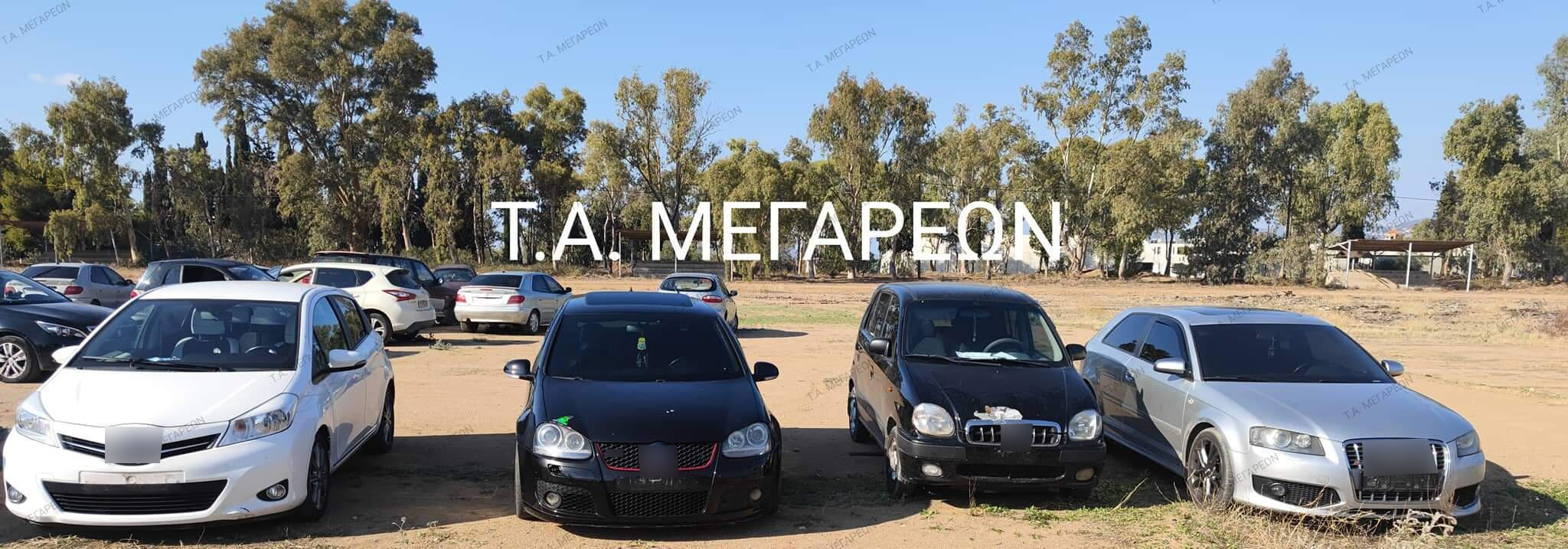 Πώς δρούσε η συμμορία που απέσπασε εκατομμύρια από ηλεκτρονικές απάτες-1