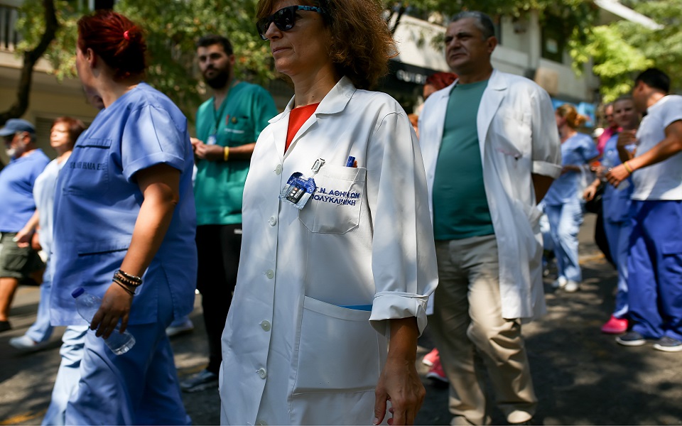 απεργούν-αύριο-γιατροί-και-νοσηλευτέ-562099033