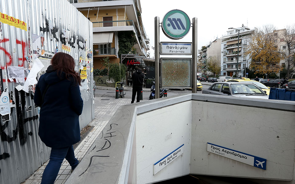μετρό-φάρσα-η-απειλή-για-βόμβα-στον-στα-562095868