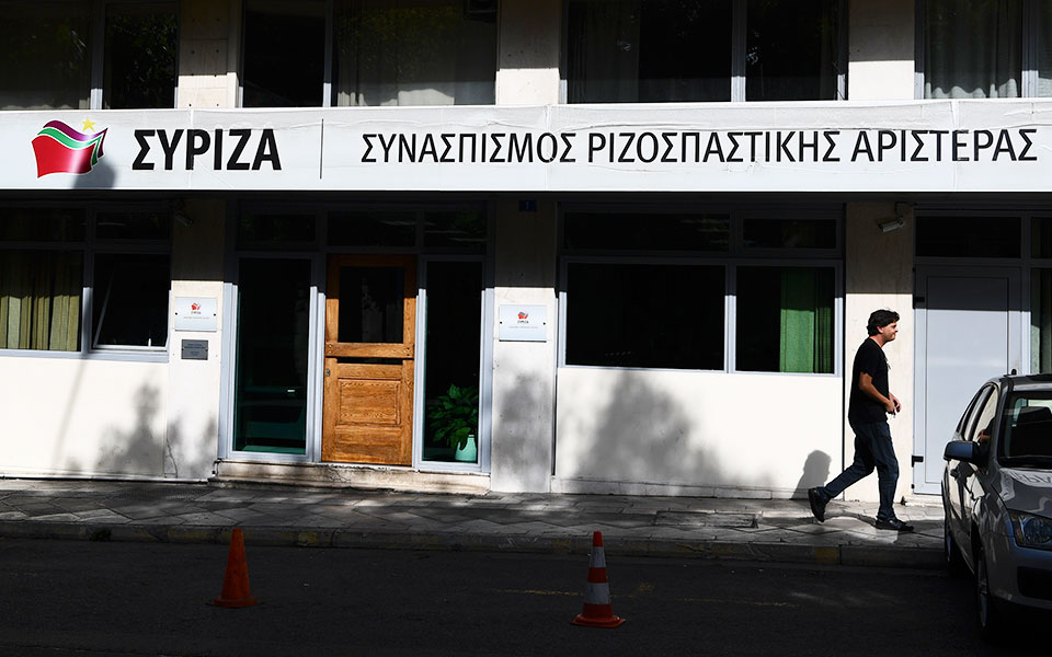 συριζα-κεραμέως-και-θεοδωρικάκος-κάν-562072984