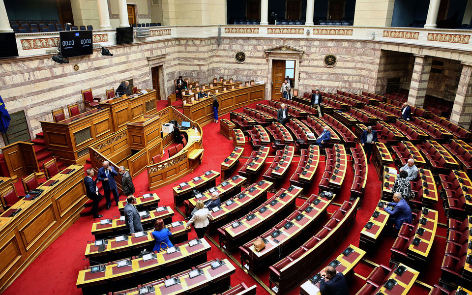 live-h-συζήτηση-στη-βουλή-για-την-ακρίβεια-562091602