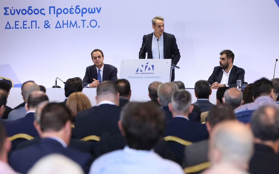 μπρατάκος-στη-σύνοδο-των-προέδρων-δεε-562094434